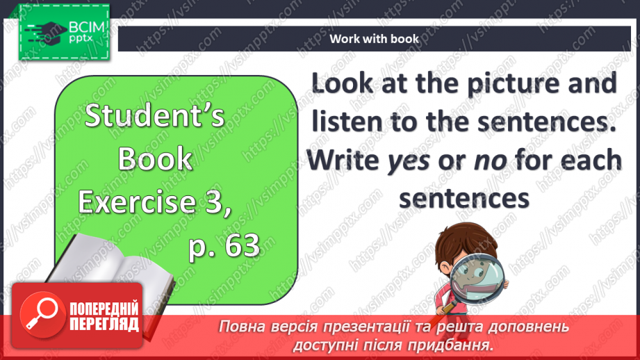 №058 - Хобі9 №058 - Хобі9