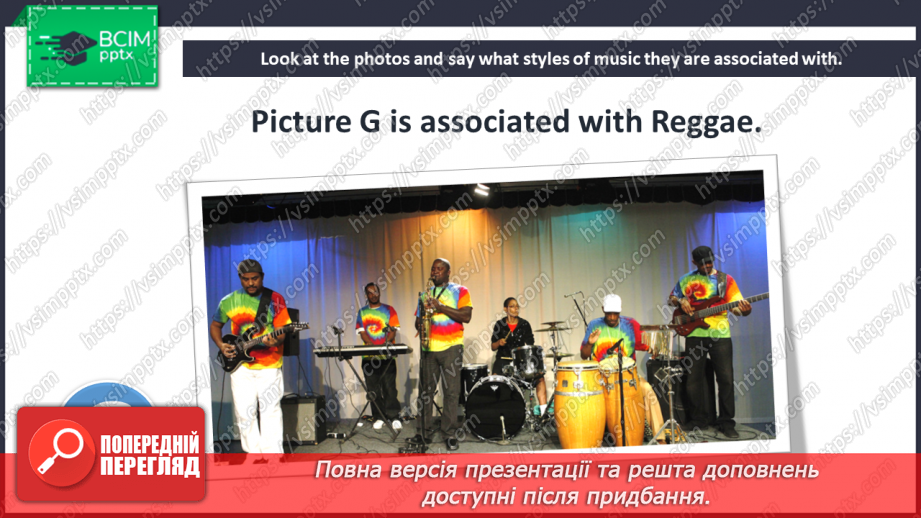 №067 - Music styles.11 №067 - Music styles.11