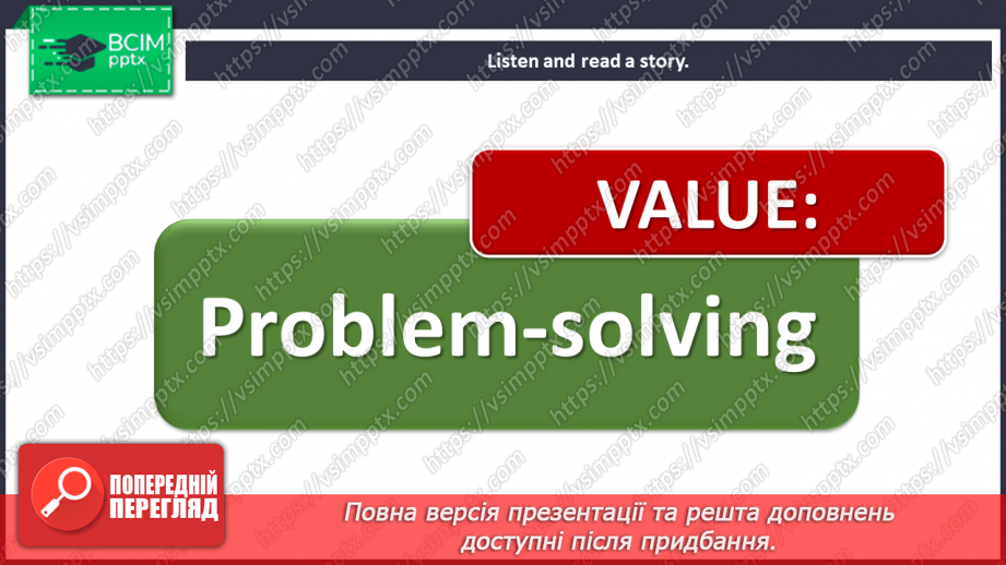 №034 - His hair is curly. Reading for pleasure. The knight.14 №034 - His hair is curly. Reading for pleasure. The knight.14
