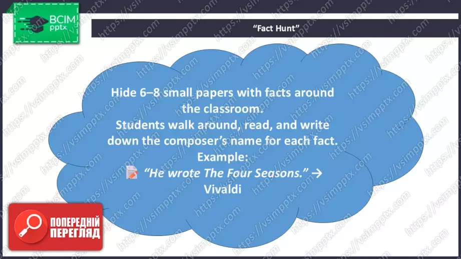 №039 - П/О. ГР3 Відомі композитори14 №039 - П/О. ГР3 Відомі композитори14