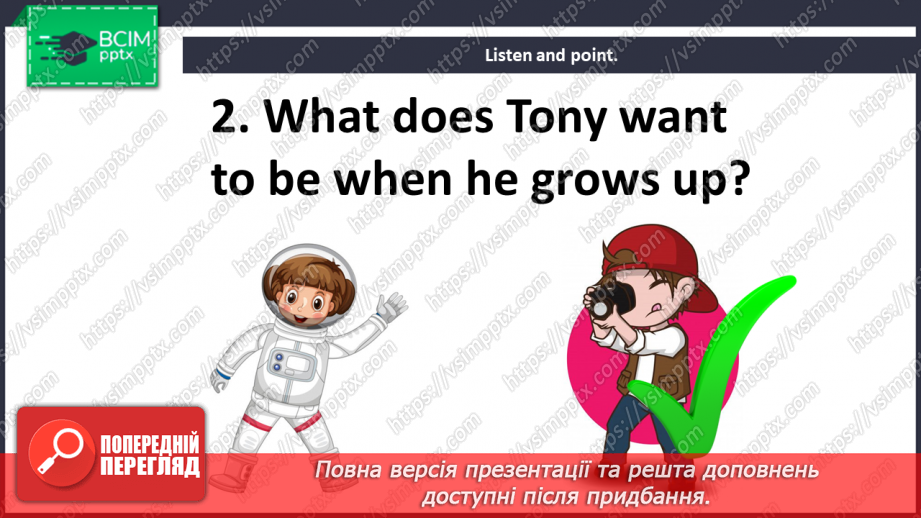 №021 - It’s my life! Revision.12 №021 - It’s my life! Revision.12