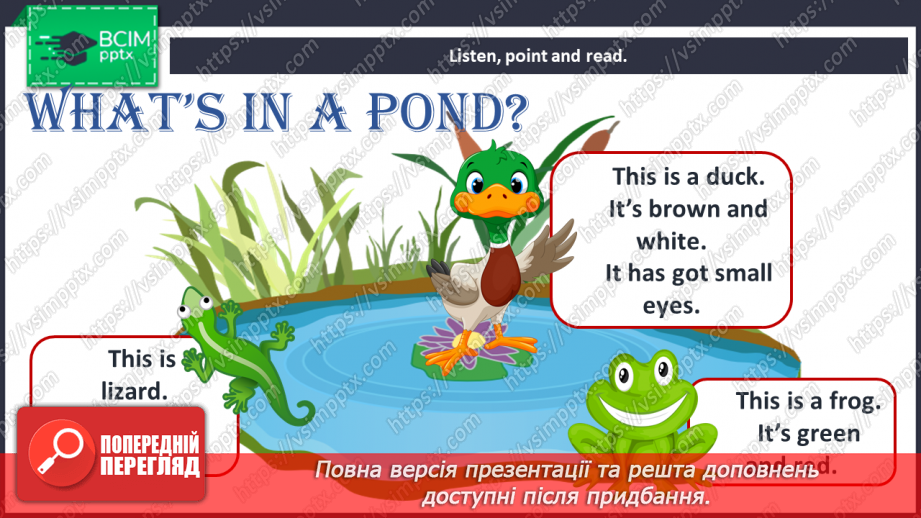 №043 - Friends. Smart Time.10 №043 - Friends. Smart Time.10