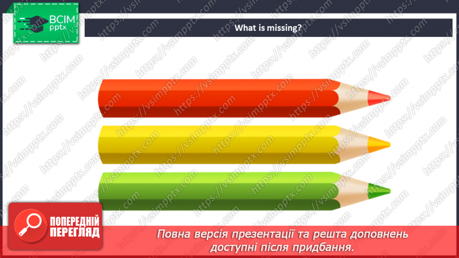 №003 - Introduction. Colours. “Red, green, blue, yellow”17