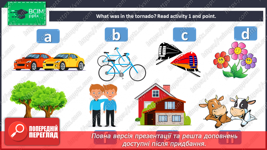 №077 - Our world. Tornado in your city.10 №077 - Our world. Tornado in your city.10