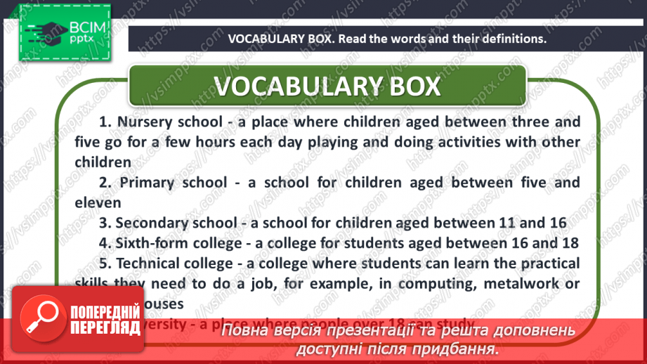 №055 - Education System in the UK.10