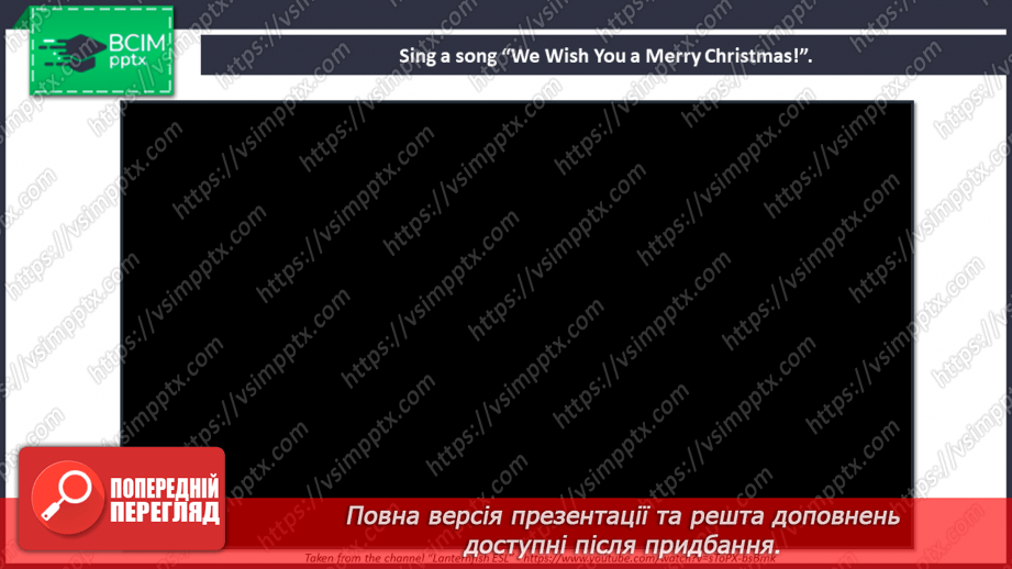 №046 - Christmas.5 №046 - Christmas.5