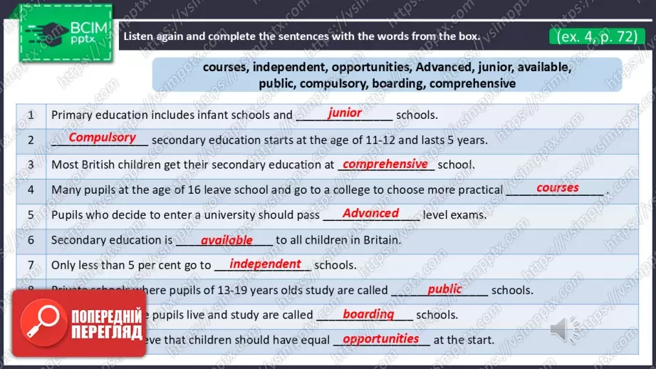 №19 - Школа в Україні та Британії. Розвиток навичок сприймання на слух. School in Ukraine and Britain. Focus On Listening.9 №19 - Школа в Україні та Британії. Розвиток навичок сприймання на слух. School in Ukraine and Britain. Focus On Listening.9