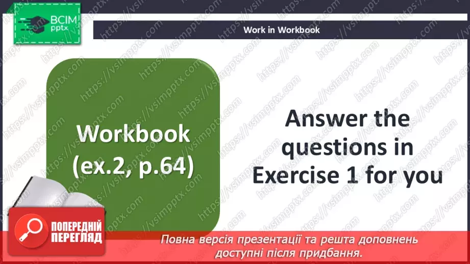 №084 - Present Perfect and Past Simple20 №084 - Present Perfect and Past Simple20