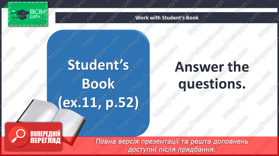 №026 - Mass Media.10 №026 - Mass Media.10
