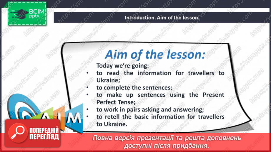 №097 - Look Back! A Trip to Ukraine.2 №097 - Look Back! A Trip to Ukraine.2