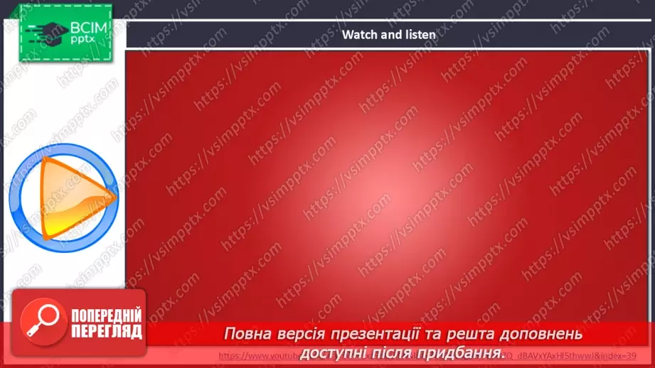 №44 - Think and learn6 №44 - Think and learn6