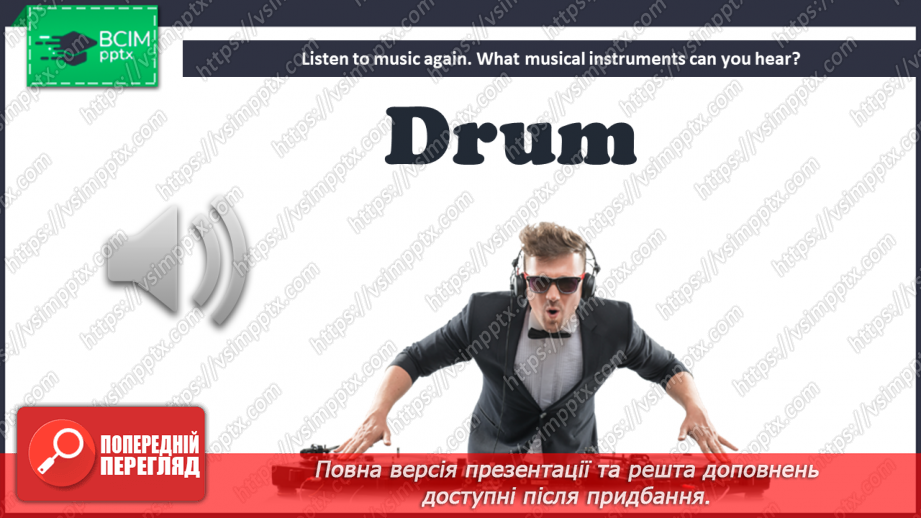 №033 - Styles of Music. Musical Instruments.21 №033 - Styles of Music. Musical Instruments.21