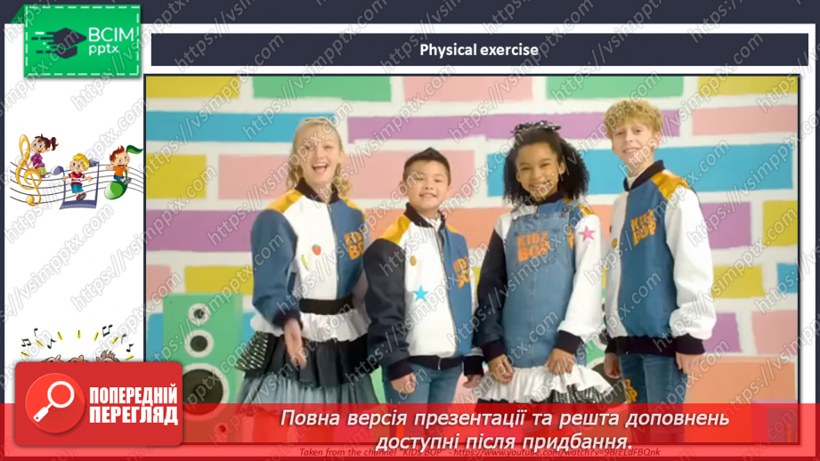 №006 - Where are you from? Smart Kids. “I’m from Ukraine”, “I’m Ukrainian”20