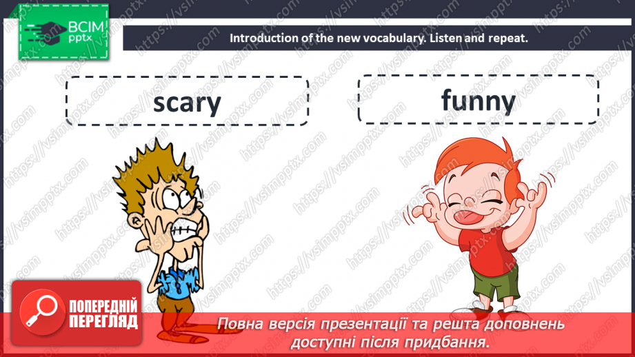 №074 - Smart kids. Adventures of children.4