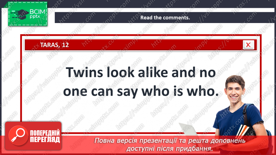 №016 - What do you know about Twins?11 №016 - What do you know about Twins?11