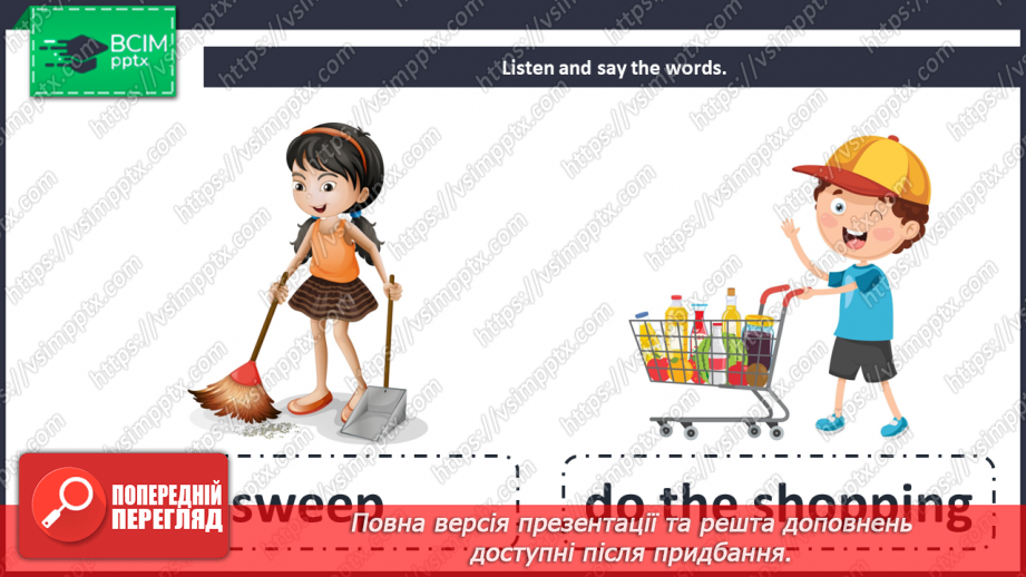 №100 - Our daily tasks.  Grammar focus. “It’s … o’clock”, “It’s quarter past …”, “It’s half past …”, “It’s quarter to …”, “I/she start/starts (finish/finishes) doing …”6 №100 - Our daily tasks.  Grammar focus. “It’s … o’clock”, “It’s quarter past …”, “It’s half past …”, “It’s quarter to …”, “I/she start/starts (finish/finishes) doing …”6
