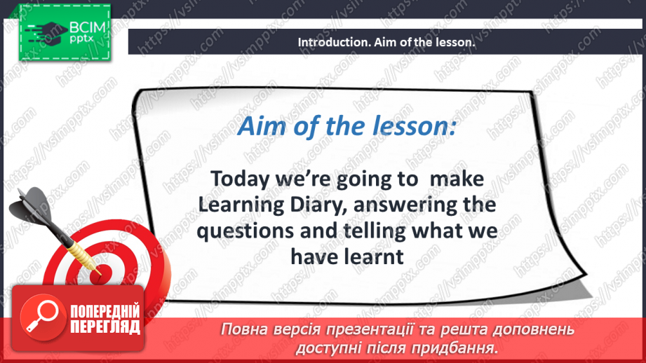 №046-51 - My Learning Diary_2 №046-51 - My Learning Diary_2