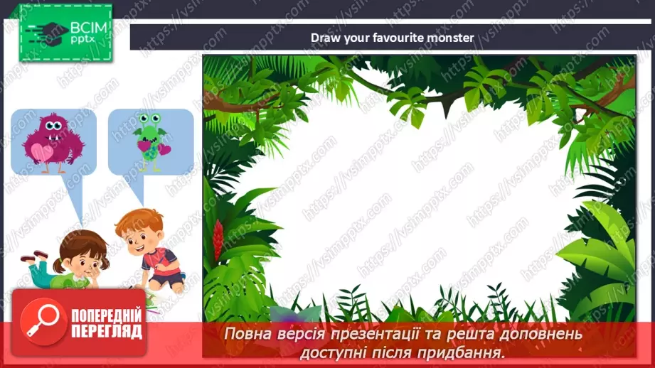 №17 - Think back. Phonics Dd17 №17 - Think back. Phonics Dd17