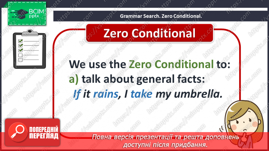 №065 - Grammar Search. Zero Conditional.6