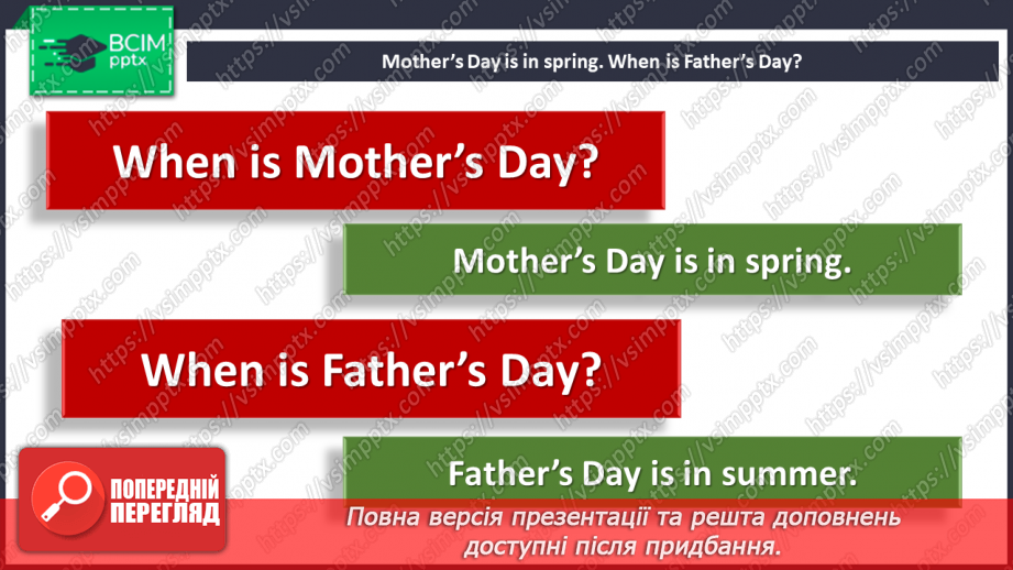 №085 - Sports day. Festivals. Mother’s Day.12 №085 - Sports day. Festivals. Mother’s Day.12