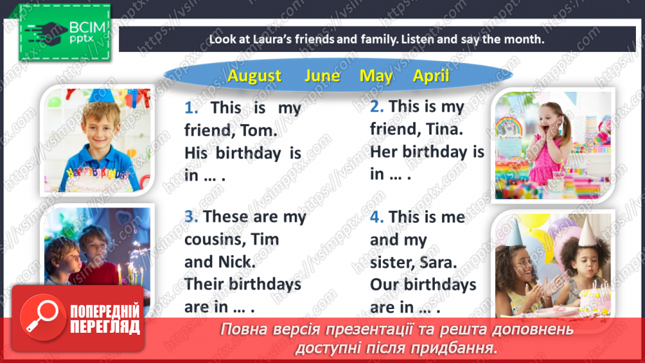 №020 - Birthdays. Months of the year.  “When’s your birthday?”, “It’s in …”, “Our/Their birthdays are in …”8 №020 - Birthdays. Months of the year.  “When’s your birthday?”, “It’s in …”, “Our/Their birthdays are in …”8