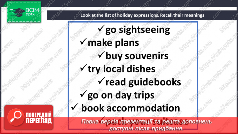 №001 - Holiday expressions5