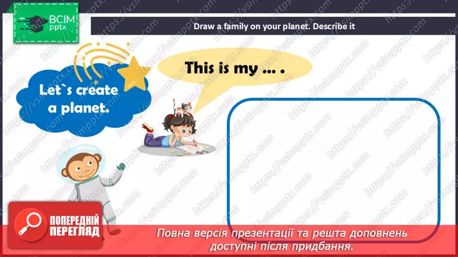 №22 - Think and learn22 №22 - Think and learn22