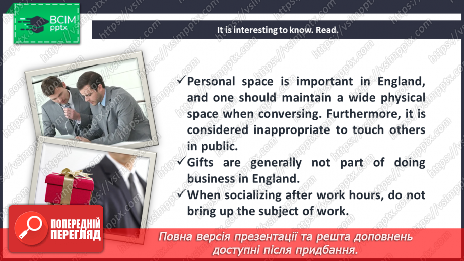 №091 - Appearance and behaviour of English people. Grammar (articles).9