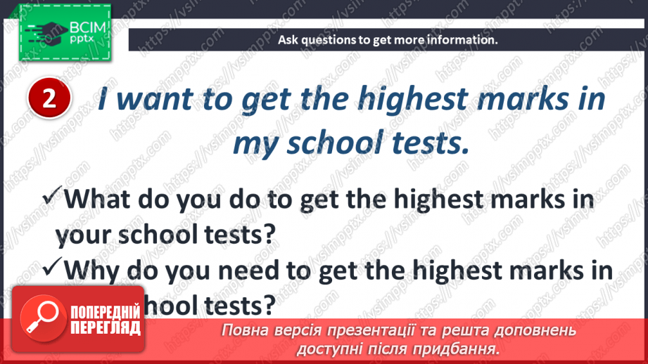 №036 - Grammar Revision.6 №036 - Grammar Revision.6