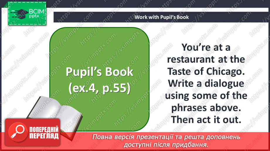 №039 - Eating right. Reading Time.15 №039 - Eating right. Reading Time.15