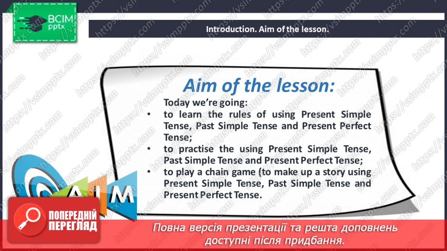 №084 - Grammar. Present Simple Tense, Present Perfect Tense and Past Simple Tense.2 №084 - Grammar. Present Simple Tense, Present Perfect Tense and Past Simple Tense.2