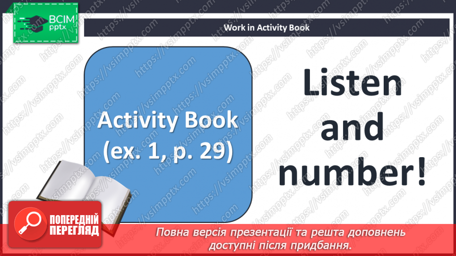 №20 - Family and friends. Story Time.17 №20 - Family and friends. Story Time.17