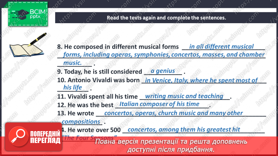 №037 - Foreign Composers.18 №037 - Foreign Composers.18