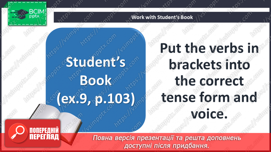 №067 - Music styles.21 №067 - Music styles.21