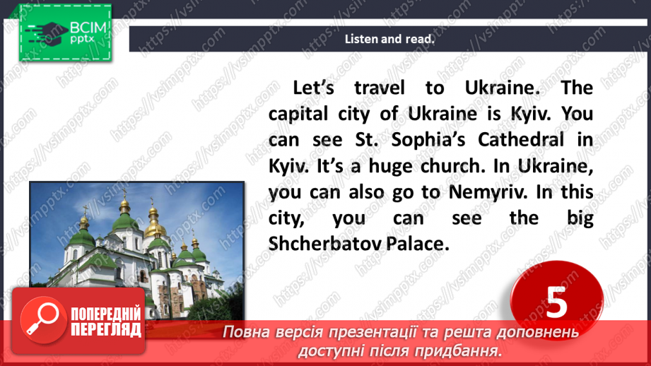 №024 - It’s my life! Smart Time.16 №024 - It’s my life! Smart Time.16