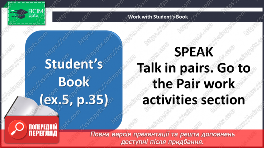 №033 - Real-life Mysteries15 №033 - Real-life Mysteries15