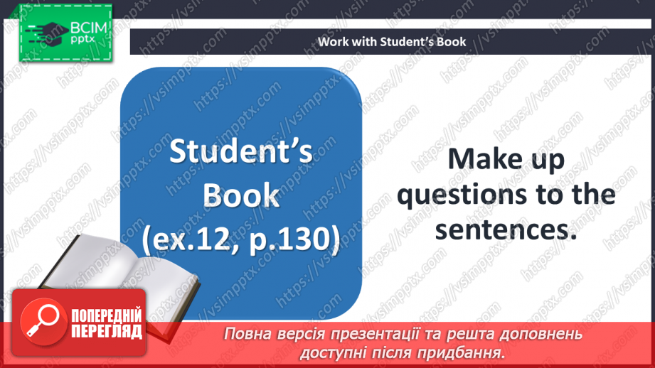 №068 - A Library.16 №068 - A Library.16