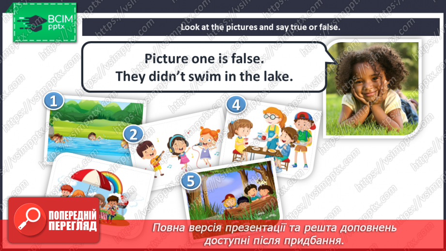 №070 - The world around us. Singing with pleasure.9 №070 - The world around us. Singing with pleasure.9