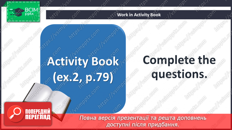 №097 - At the seaside. “Why are you learning to play golf? - Because I really like it.18 №097 - At the seaside. “Why are you learning to play golf? - Because I really like it.18