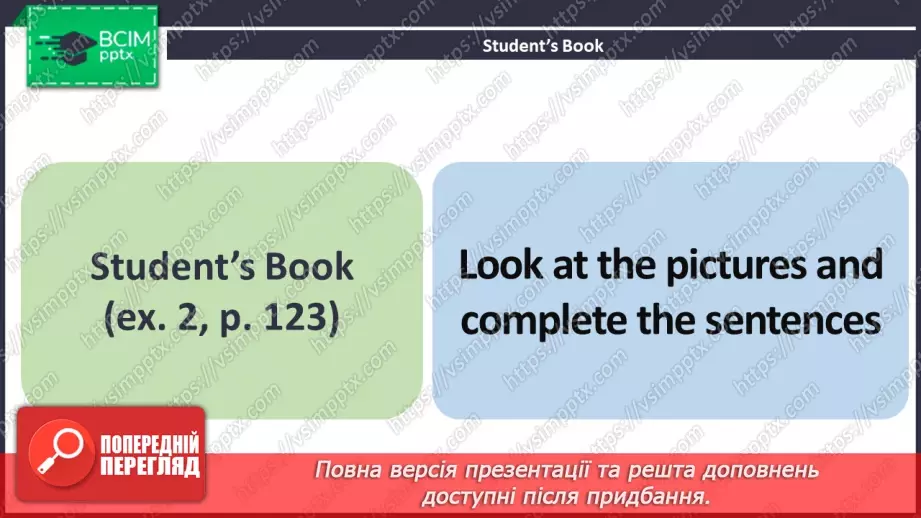 №093 - ГР2 Кіно чи театр? Опрацювання ЛО. Cinema or Theatre? Vocabulary.6 №093 - ГР2 Кіно чи театр? Опрацювання ЛО. Cinema or Theatre? Vocabulary.6