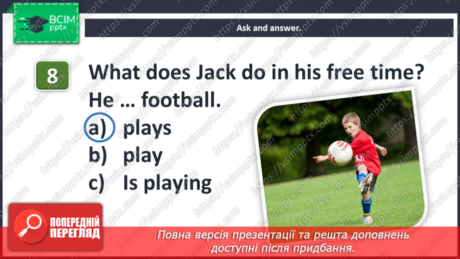 №041 - Review: Well done, Explorers!, units 1, 2 and 3. Quiz time.20 №041 - Review: Well done, Explorers!, units 1, 2 and 3. Quiz time.20