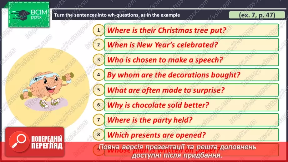 №056 - ГР1,2,3,4 Традиції. Узагальнення вивченого протягом теми. Самооцінювання. Traditions. Look Back. Self-Check.31 №056 - ГР1,2,3,4 Традиції. Узагальнення вивченого протягом теми. Самооцінювання. Traditions. Look Back. Self-Check.31