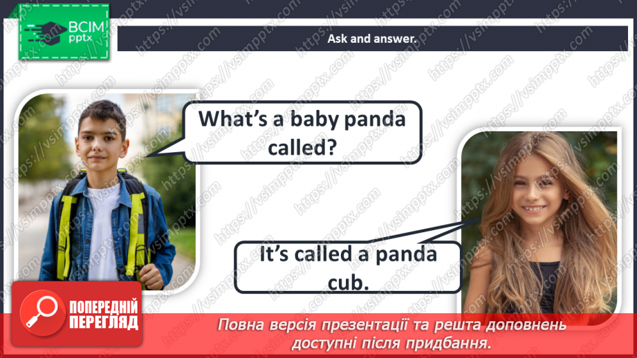 №087 - Unit 8. Look at that baby! Animals and their babies.15 №087 - Unit 8. Look at that baby! Animals and their babies.15
