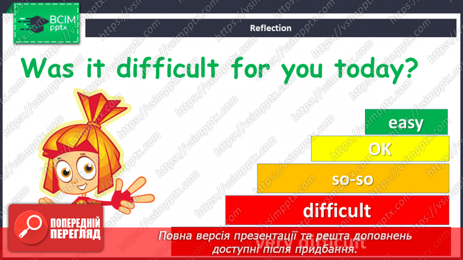 №028 - Professions13 №028 - Professions13