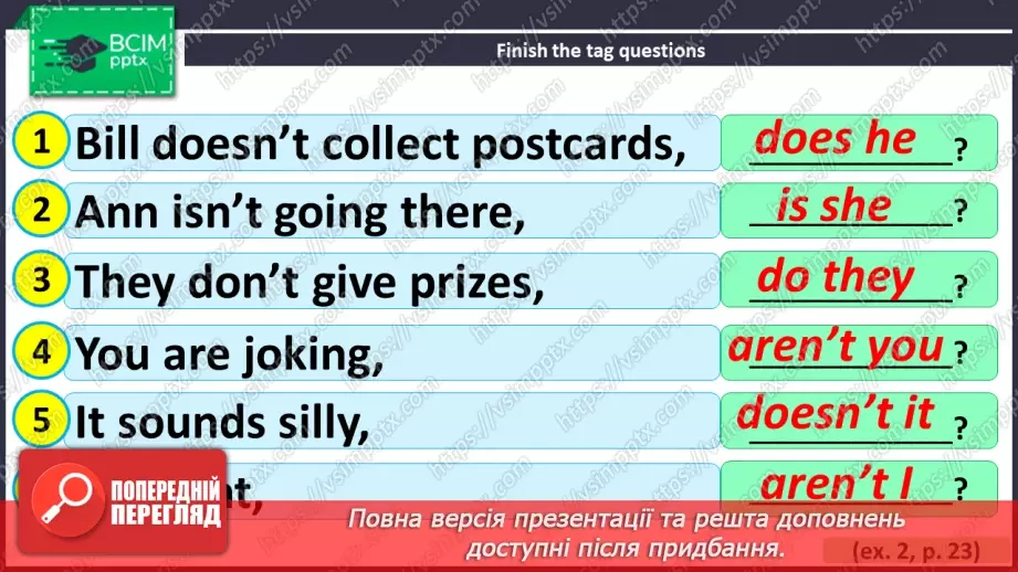 №013 - ГР1,2,3,4 У школі та поза нею. Узагальнення вивченого протягом теми. In and Out of School. Look Back.6 №013 - ГР1,2,3,4 У школі та поза нею. Узагальнення вивченого протягом теми. In and Out of School. Look Back.6