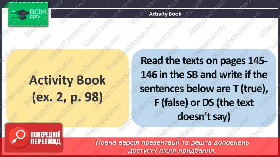 №108 - ГР3 Навколо світу. Розвиток навичок читання. Around the World. Reading.15 №108 - ГР3 Навколо світу. Розвиток навичок читання. Around the World. Reading.15
