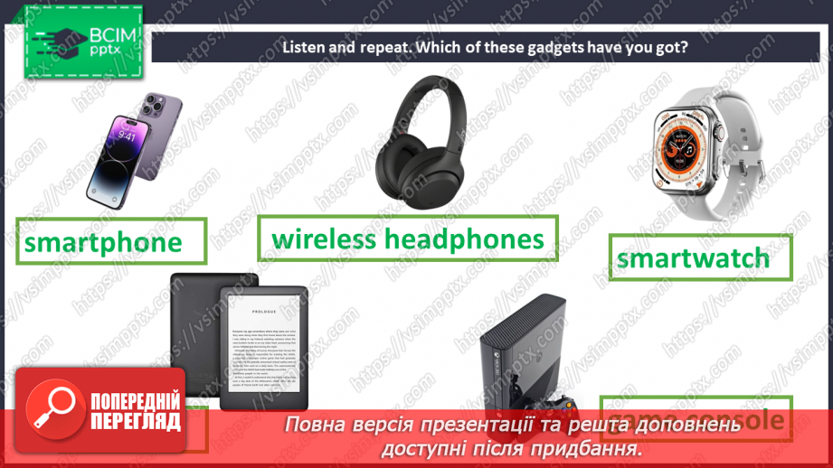 №059 - Techno Team6 №059 - Techno Team6