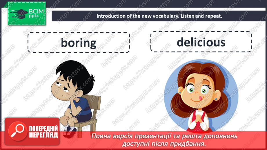 №074 - Smart kids. Adventures of children.5