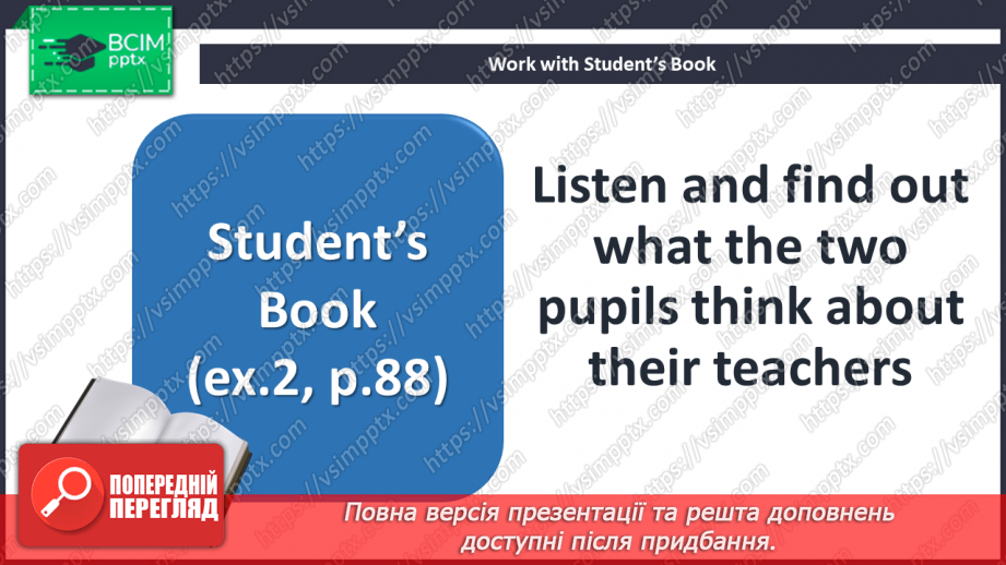 №037-38 - A good teacher. What is he/she?10 №037-38 - A good teacher. What is he/she?10