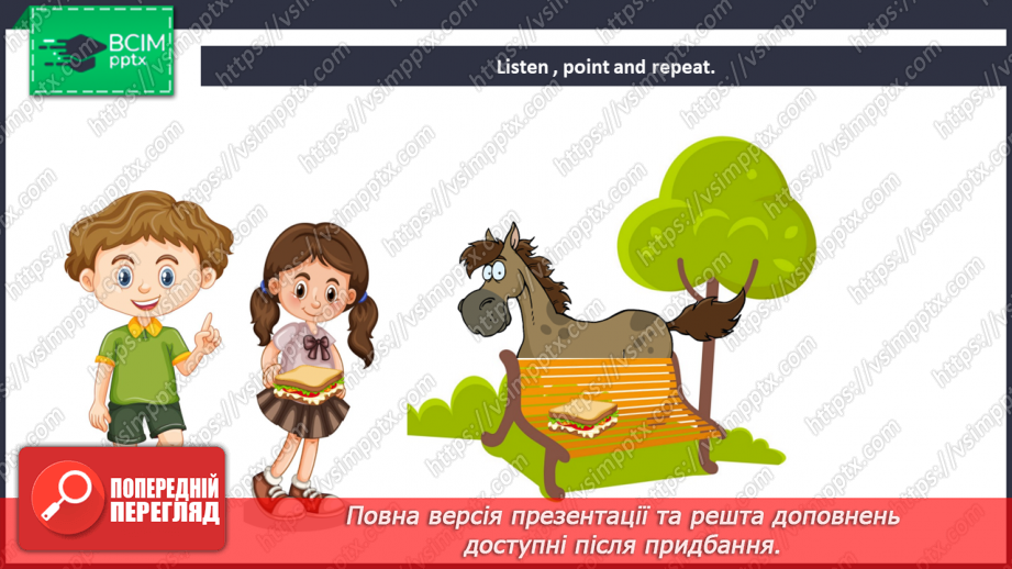 №26 - You and me. “Are you …?”, “Yes, I am”15 №26 - You and me. “Are you …?”, “Yes, I am”15